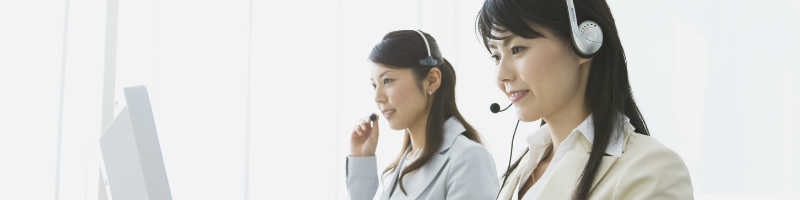 ハッキング調査/不正アクセス調査/比較