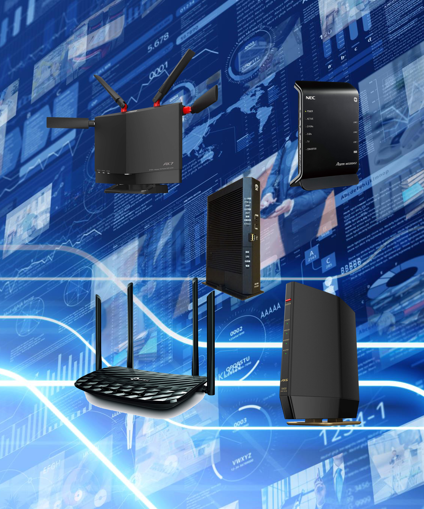 モデム・ルーター調査のサービス内容